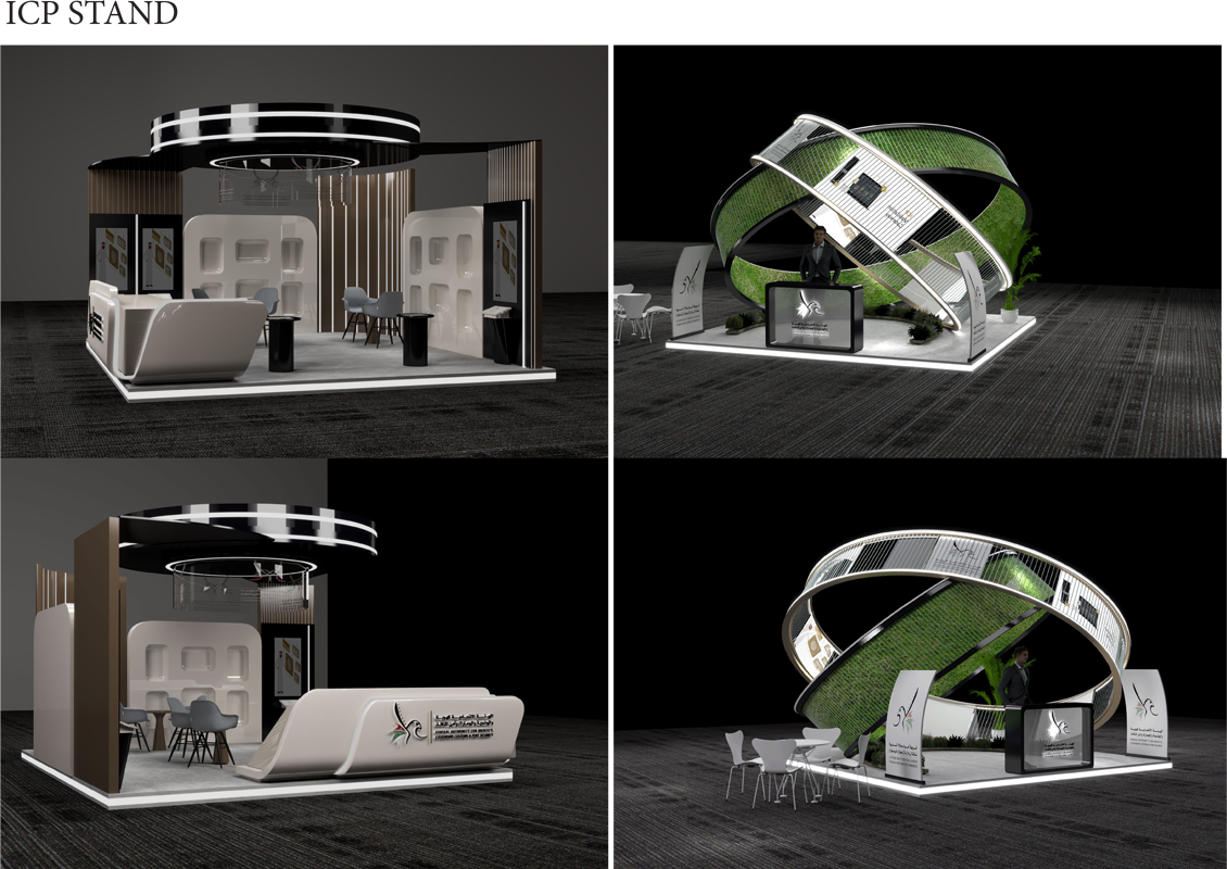 exhibition stands Image 4